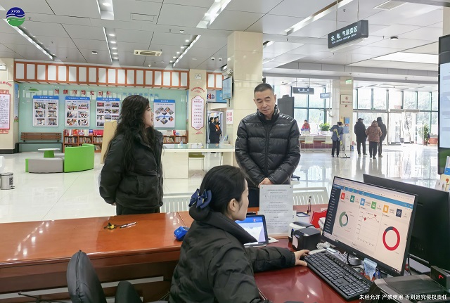 1-22查看供水窗口工作情況