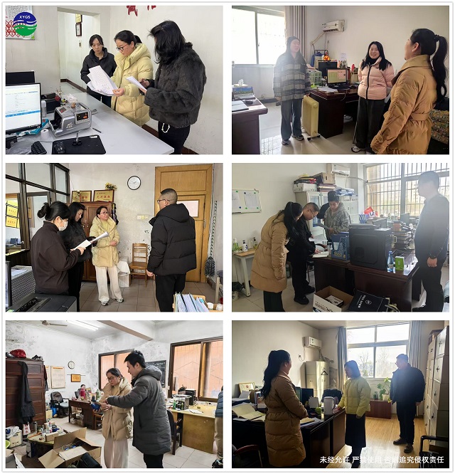 1-28公司紀(jì)委、考核辦檢查勞動(dòng)紀(jì)律執(zhí)行情況